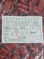 Kit com 100x Capacitor Poliéster CBB22 2,2uF 400V P27,5mm 225J - Imagem 2
