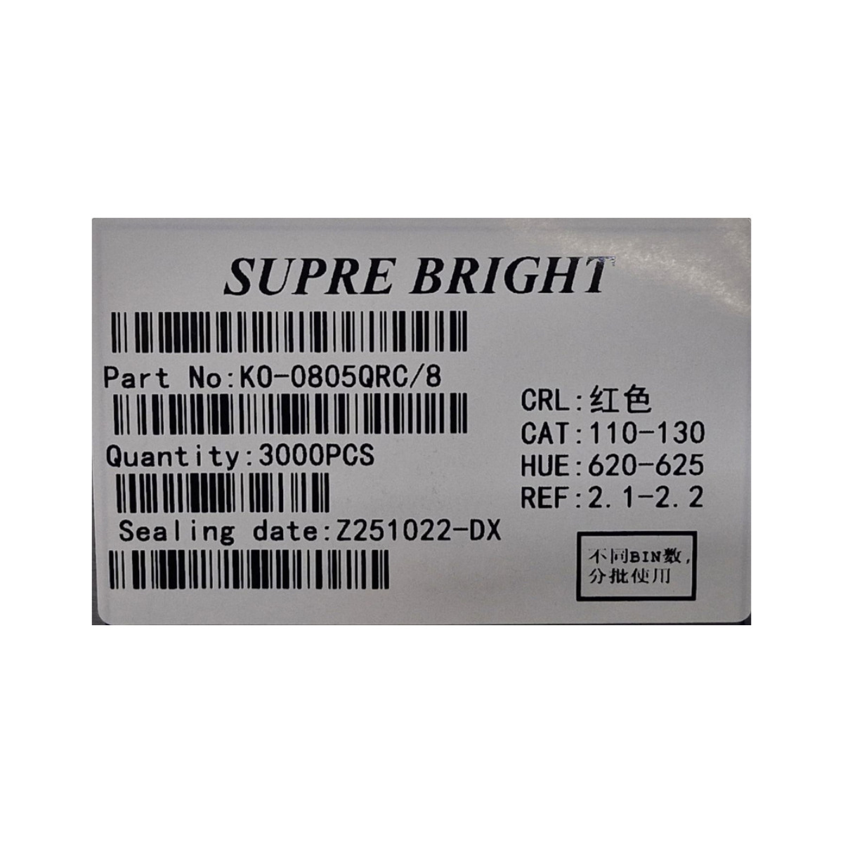 Embalagem com 3.000x Led Smd 0805 KO-0805QRC/8 Amarelo - Imagem 3