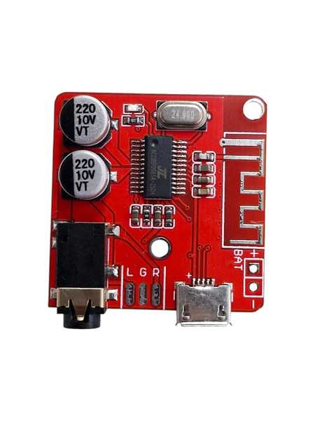 MODULO BLUETOOTH LY-02 5,0 MP3 3,7-5V XY-BT MINI**