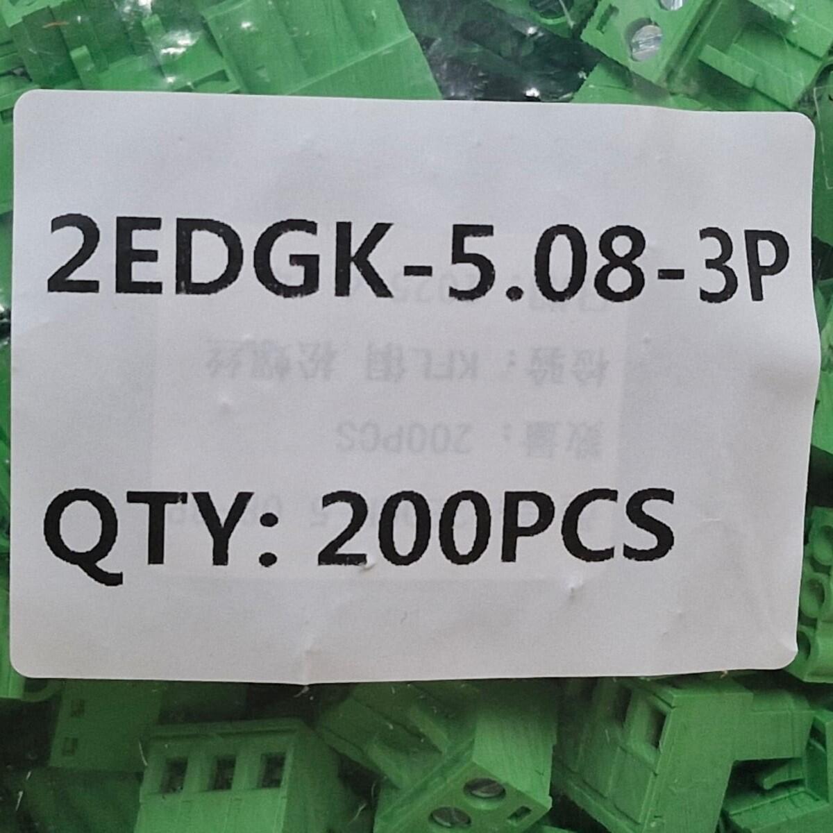 Kit com 200x Conectores Borne 3 Vias Femea 90G 2EDGK-5.08-03P Verde - Imagem 4