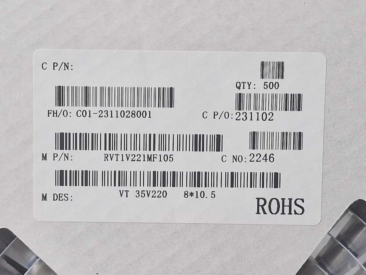 Kit com 500x Capacitor Eletrolítico SMD 220uF 35V 8x10.5 RVT1V221MF105 - Imagem 2