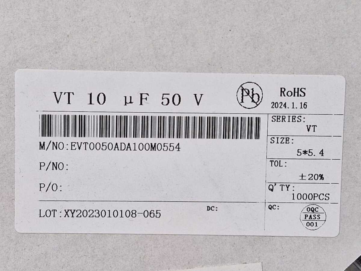 Kit com 1.000x Capacitor Eletrolítico SMD 10uF 50V 5x5,4mm - Imagem 2