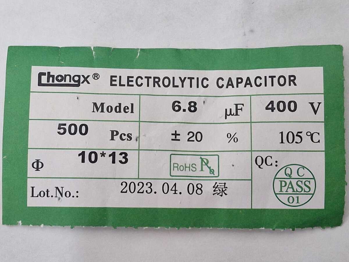 Kit com 500x Capacitor Eletrolítico 6,8uF 400V 105C 10x13mm Chongx - Imagem 2